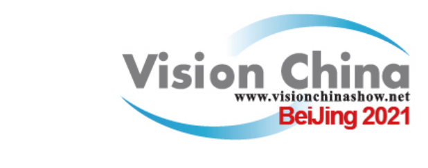 聚焦智慧之“眼”，立儀科技與您相約Vision China 2021北京站